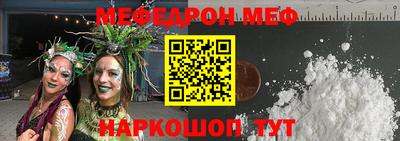 ALPHA PVP Бузулук