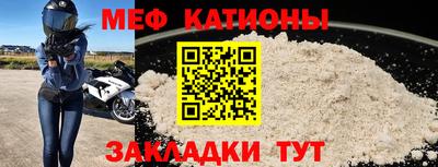 эйфоретик Бугуруслан