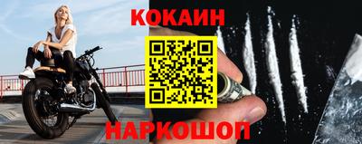 эйфоретик Бугуруслан