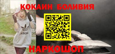 эйфоретик Бугуруслан