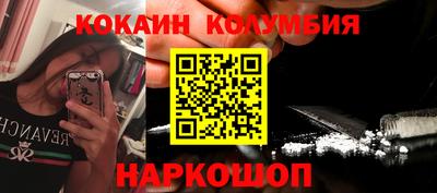 PSILOCYBIN Будённовск