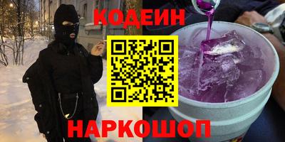 эйфоретик Бугуруслан