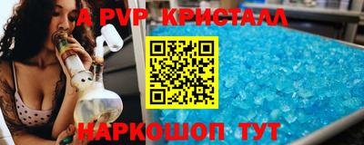 эйфоретик Бугуруслан