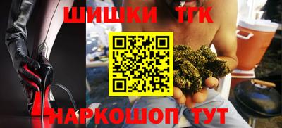 ALPHA PVP Бузулук