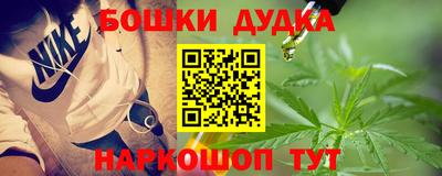 эйфоретик Бугуруслан