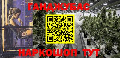 эйфоретик Бугуруслан
