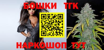 эйфоретик Бугуруслан