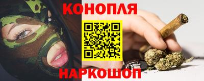 PSILOCYBIN Будённовск