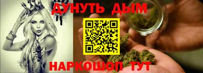 ALPHA PVP Бузулук