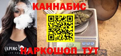 эйфоретик Бугуруслан
