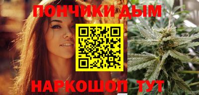 PSILOCYBIN Будённовск