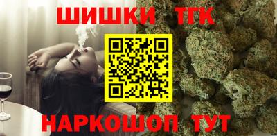 эйфоретик Бугуруслан