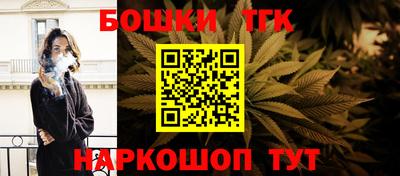 ALPHA PVP Бузулук