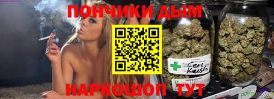 эйфоретик Бугуруслан