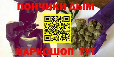 PSILOCYBIN Будённовск