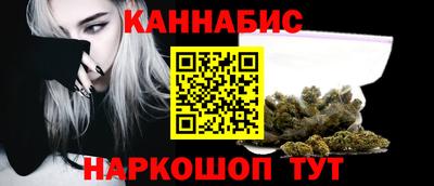 PSILOCYBIN Будённовск