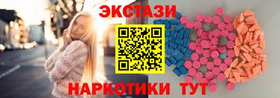 PSILOCYBIN Будённовск