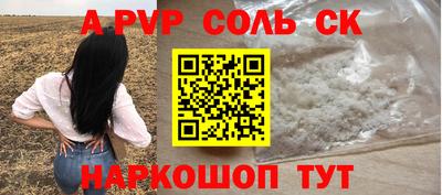 PSILOCYBIN Будённовск