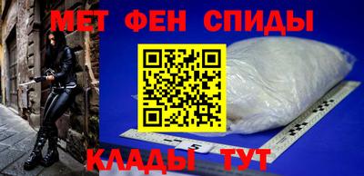 ALPHA PVP Бузулук