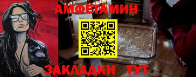 эйфоретик Бугуруслан