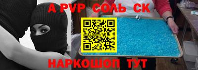 PSILOCYBIN Будённовск