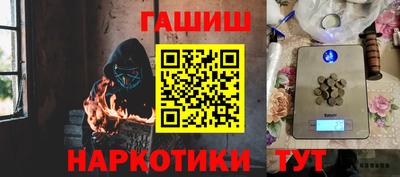 PSILOCYBIN Будённовск