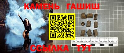 эйфоретик Бугуруслан