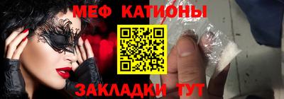 ALPHA PVP Бузулук