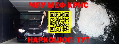 эйфоретик Бугуруслан