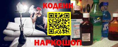 ALPHA PVP Бузулук