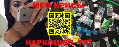 ALPHA PVP Бузулук